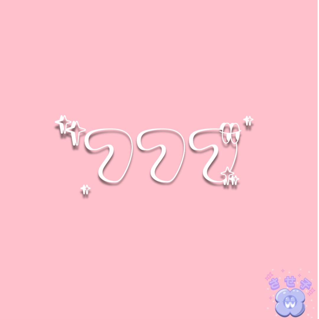 777